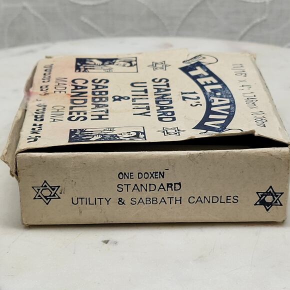 Vintage Tel-Aviv Sabbath Candles 12’s Deadstock Utility 4" Jewish Judaica Box - Picture 7 of 12